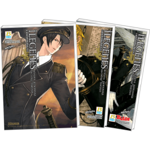 S50_PACK SET! ILEGENES อิลิเจเนส ภาคซิมโฟนีแห่งปีกมารยา (1-3 จบ)