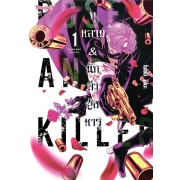 ROSE AND KILLER กุหลาบ & นักล่าสังหาร 1