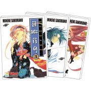S50_PACK SET! ฮินะกิคุ ยุทธการปราบจอมโจรคุณธรรม (1-3 จบ)