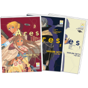 S50_PACK SET! ARES (1-3 จบ)