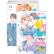 FS40_PACK SET! อาจารย์ฟุรุยะของแอนจัง 1-12 (จบ)