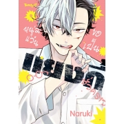 หนุ่มแว่นขอเป็นแยงกี้ชั่วคราว 9