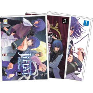 S50_PACK SET! JiHAi ~จิไฮ~ (1-3 จบ)