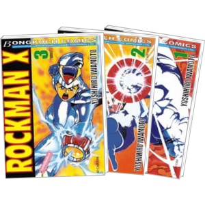 S50_PACK SET! ROCKMAN X (1-3 จบ)