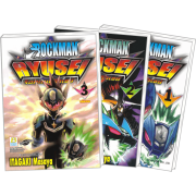 S50_PACK SET! ROCKMAN RYUSEI ร็อคแมนริวเซย์ (1-3 จบ)