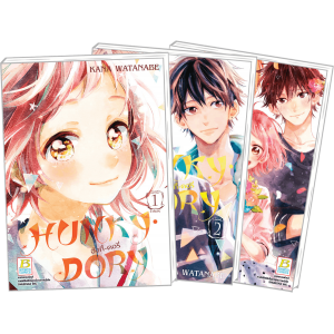 GIFT SET! HUNKY • DORY ฮังกี้ • ดอรี่ (1-3 จบ) + สมุดโน้ต