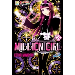 MILLION GIRL 3 (เล่มจบ)