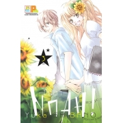 GIFT SET! Noah -โนอา- (1-3 จบ) + เซ็ตเข็มกลัด