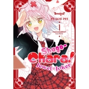 SHUGO-CHARA! JEWEL JOKER คาแรคเตอร์ผู้พิทักษ์ จิวเวล โจ๊กเกอร์ 1