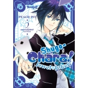 Shugo-Chara! Jewel Joker คาแรคเตอร์ผู้พิทักษ์ จิวเวล โจ๊กเกอร์ 2