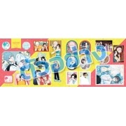 SPECIAL SET! เมื่อสาวหล่อขอมีรัก IN THE CLEAR MOONLIT DUSK เล่ม 9 ฉบับพิเศษ + สติ๊กเกอร์  [ราคา 199 บาท + ค่าจัดส่ง 40 บาท]