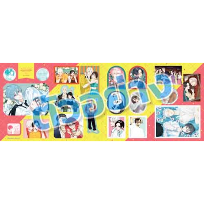 SPECIAL SET! เมื่อสาวหล่อขอมีรัก IN THE CLEAR MOONLIT DUSK เล่ม 9 ฉบับพิเศษ + สติ๊กเกอร์  [ราคา 199 บาท + ค่าจัดส่ง 40 บาท]