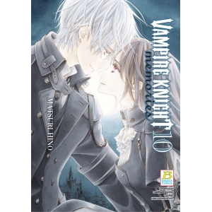 VAMPIRE KNIGHT memories 10