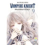 VAMPIRE KNIGHT memories 9