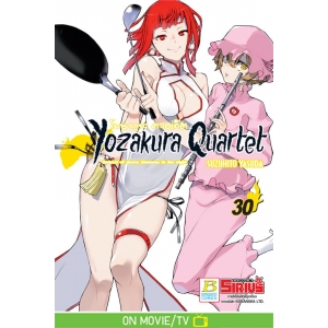 YOZAKURA QUARTET โยซากุระ ควอเท็ต 30