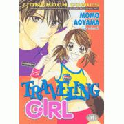 TRAVELING GIRL (เล่มเดียวจบ)