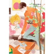 home [โฮม] (เล่มเดียวจบ)