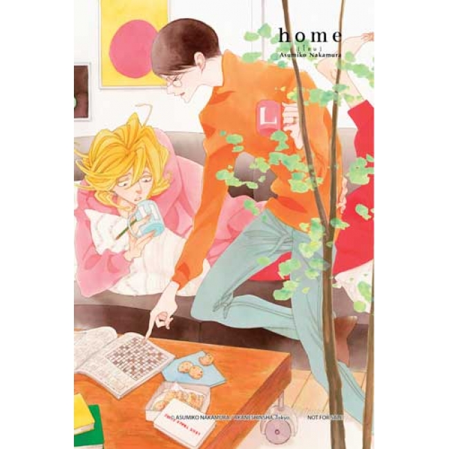 home [โฮม] (เล่มเดียวจบ)