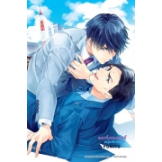 แดดดี๊มอนสเตอร์กับหนุ่มเยือกแข็ง 1