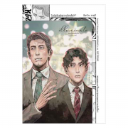 illuminate ลิขิตรักแสงส่องใจ (เล่มเดียวจบ)