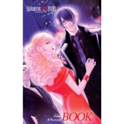 SPECIAL SET! รักอันตรายกับนายยากูซ่า dangerous lover เล่ม 12 (เล่มจบ) ฉบับพิเศษ + การ์ตูนเล่มพิเศษ + การ์ด 8 ลาย