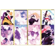 SPECIAL SET! รักอันตรายกับนายยากูซ่า dangerous lover เล่ม 12 (เล่มจบ) ฉบับพิเศษ + การ์ตูนเล่มพิเศษ + การ์ด 8 ลาย