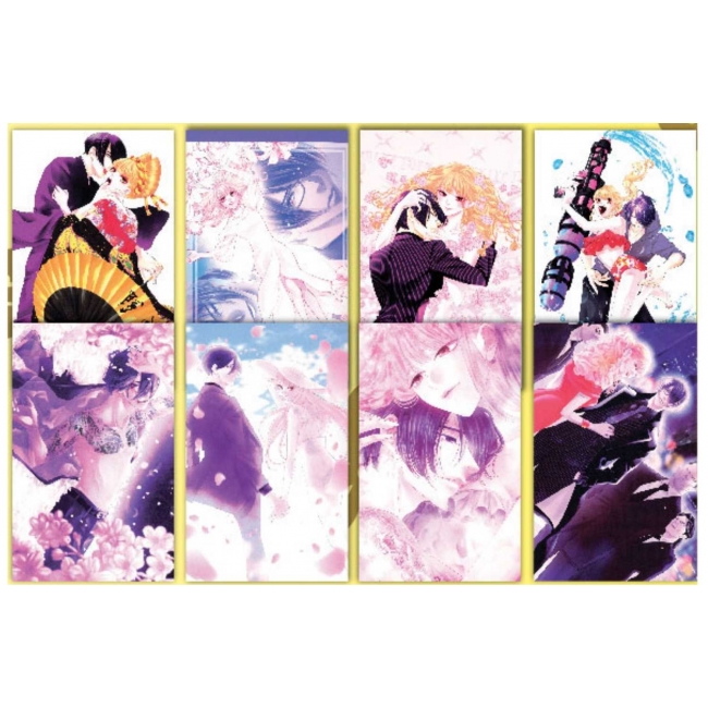 SPECIAL SET! รักอันตรายกับนายยากูซ่า dangerous lover เล่ม 12 (เล่มจบ) ฉบับพิเศษ + การ์ตูนเล่มพิเศษ + การ์ด 8 ลาย