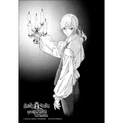 อัลฟ่าราชันแห่งแผ่นดิน ~โอเมก้า แวร์ซาย~ 2