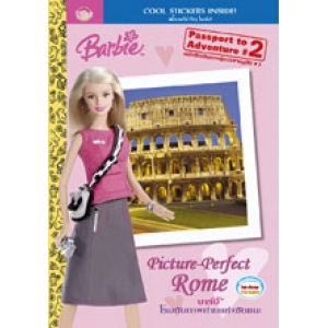 Barbie: นิทาน  บาร์บี้ โรมกับภาพถ่าย Picture-Perfect Rome