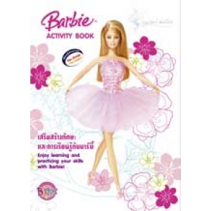 Barbie: ACTIVITY BOOK Crystal ballet