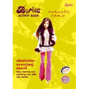 Barbie: ACTIVITY BOOK romantic remix