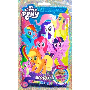 MY LITTLE PONY COLOURING SET - WOW! + สีไม้และสติ๊กเกอร์โฮโลแกรม