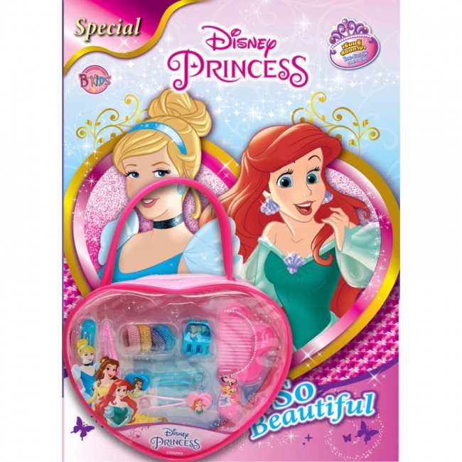 ชุดกิฟต์เซ็ต DISNEY PRINCESS 2022