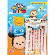 ชุดกิฟต์เซ็ต TSUM TSUM 2022