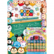 ชุดกิฟต์เซ็ต TSUM TSUM 2022