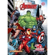 AVENGERS - I AM A HERO! + จิ๊กซอว์