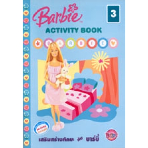 Barbie: ACTIVITY BOOK 3