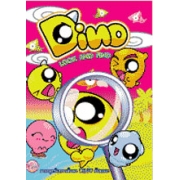 LOOK AND FIND: DINO เกมค้นหาภาพสองภาษา (ไทย-อังกฤษ)