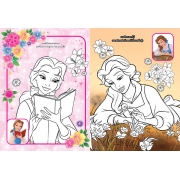 Disney Princess ระบายสีแสนสวย Sweet Memories