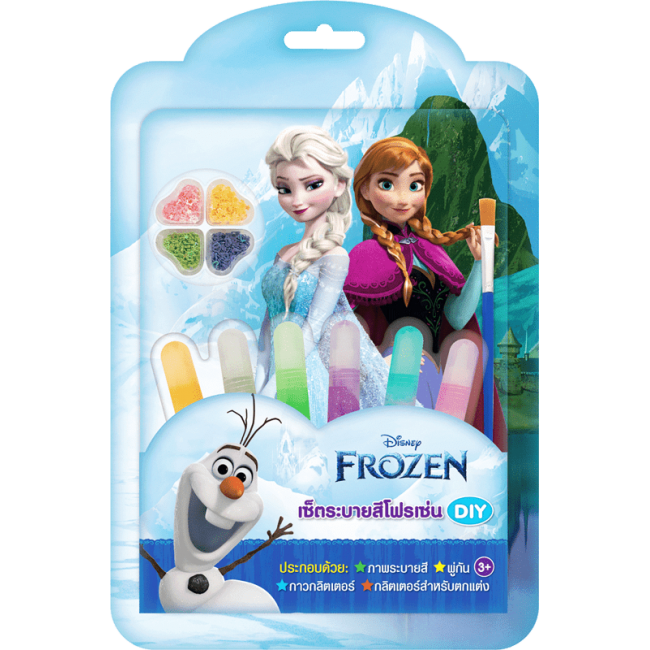 FROZEN -Go with Your Heart- + ชุดระบายสี DIY