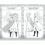 FROZEN COLOURING SET-ALL is Found + สีไม้และสติ๊กเกอร์โฮโลแกรม