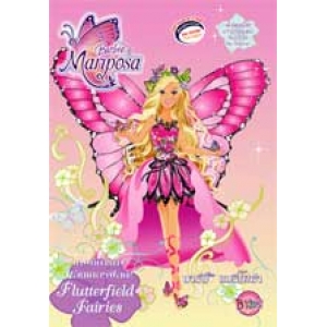 Barbie: Mariposa Flutterfield Fairies