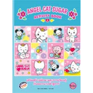 ANGEL CAT SUGAR: ACTIVITY BOOK 3