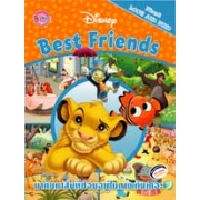 First LOOK AND FIND: Best Friends