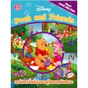 First LOOK AND FIND: Pooh and Friends
