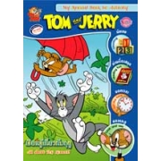 TOM and JERRY: All about the seasons! เรียนรู้เกี่ยวกับฤดู!