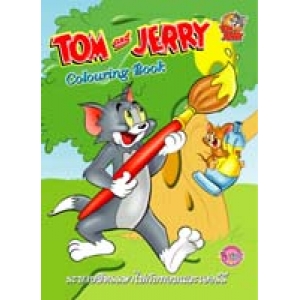 TOM AND JERRY: ระบายสีหรรษาไปกับทอมและเจอรี่