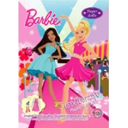 Barbie: เธอคือดาวรุ่ง You're A Star Paper Dolls