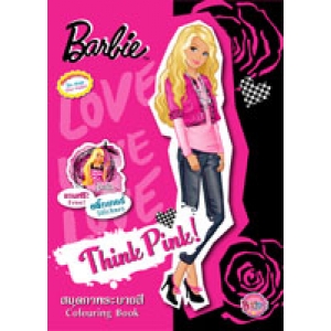 Barbie: Think Pink! Colouring Book