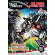 SPECIAL PRICE! TRANSFORMERS Coloring & Stickers Book: ศึกหุ่นยนต์ล้างพันธุ์มนุษย์